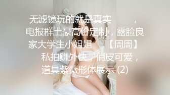 法越混血模特「Kimberley Lexis」OF露脸私拍 丰唇美乳翘臀极品欧美身材【第一弹】1