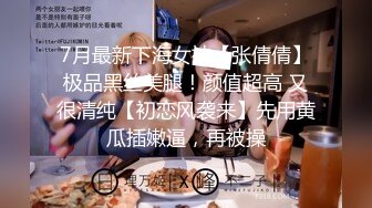 国产自制AV情景剧【美女主播菲菲在做吃播男友却躲在桌子底下吃BB实在受不了下播开干】