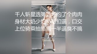 麻豆传媒-男大生的初休验打工被痴女劫童贞-艾秋