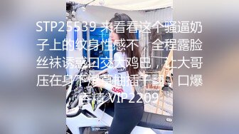 MD-0122_愛愛需要勇氣2021經典復刻情慾版勇氣AV官网李文雯