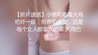 小母狗的辛福生活