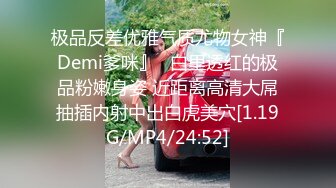 桂电20岁小情人自己拿着拍