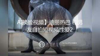 【家庭TP】网络破解摄像头偷窥精选家庭夫妻情侣啪啪5+1对实况 (9)