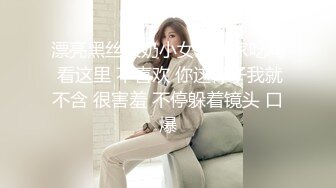 假面舞团极品身材美乳性感御姐76号加密版，各种情趣露奶露逼劲曲扭腰顶胯各种挑逗，撸点很高 (5)