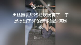 3800网约高端外围，温柔邻家风小姐姐，美乳长腿散发迷人气息