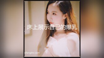 TWTP 商场女厕超近距离细细观赏6位年轻妹子尿尿 (6)