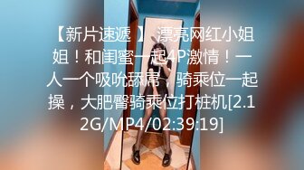 穷人女神富人母狗，推特超高颜值极品空姐【林绾绾】SVIP门槛1888福利，啪啪调教深喉毒龙被脚踩骚穴，母狗属性拉满了 (2)