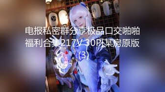 ✿魅惑小魔女✿淫乳女神〖下面有根棒棒糖〗骚货女友穿黑丝勾引骑射 你以为的女神背地里其实是个任人羞辱的小贱货