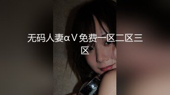 [gvh-435] 心底嫌いな色ボケじじい社長に粘着セクハラされ続ける美人秘書 紺野ひかる