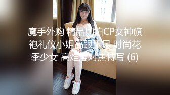 【典韦寻花】大圈外围场甜心教主女神来袭，肤白貌美，情趣装，大神舔穴不含糊，舌吻口交啪啪，精彩大作