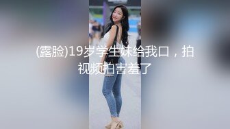 超人氣究極爆乳女神 樂樂 全裸爆乳潤滑液攝人心魄！翹臀美鮑誘人裂縫血脈噴張[186P+1V/858M]