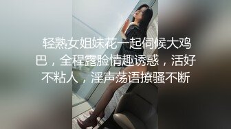  性感小美女露脸让小哥后入爆草揉着骚奶子，从床上玩到床上激情上位无套抽插