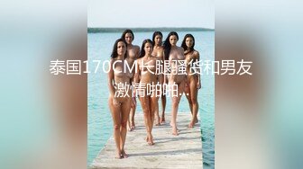 ?91制片厂? ZCM005 人工智能让性感美女主动献身 艾熙