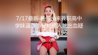 STP34560 OnlyFans 腿控精選 兩位正妹的腿可以玩整年 蘇暢 周甯