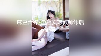 禁断家族天生淫家E奶痴女继妹雅捷G奶淫乱义母姜素娜淫鲍三明治夹攻榨干我肉棒