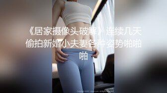 先天网黄圣体漂亮的美乳骚货SecretCrush超清4K资源合集【80V】 (10)