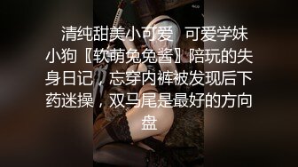  漂亮小少妇吃鸡啪啪 骚一点 啊啊轻点轻点 我腿没力了 被大鸡吧各种高难度猛怼