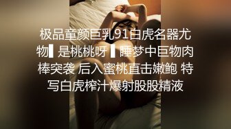  漂亮人妻 我要射了 在家被无套输出 内射 淫水超多 操出白浆