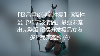 【自整理】P站Nerwen X 有纹身的少妇是真骚 毒龙 三通 双屌入洞 玩儿得开 【128V】 (96)