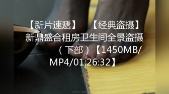 猫爪MMZ-012傲娇的女主播-寻小小