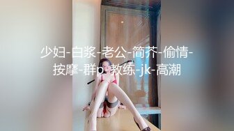 国产极品御姐美女长发飘飘盈盈一笑巨乳让人看着就想草