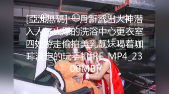  2024-07-06 蜜桃影像PMF-005妈妈给我的每日性关爱