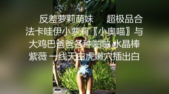   小宝寻花白色短裙吊带萌妹子，交舔屌近距离拍摄，上位骑乘翘起屁股后入