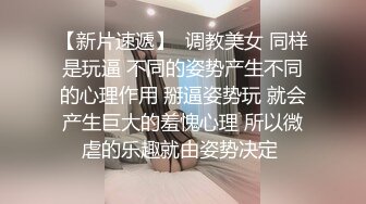 2023-11-30酒店近景偷拍 两对貌似打工情侣做爱大奶妹皮肤有点黑