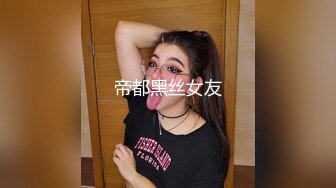 气质华裔熟女「skrooge」日常媚黑纪实 烈焰红唇含黑屌 拉着闺蜜服侍成为黑人骚母狗 (5)