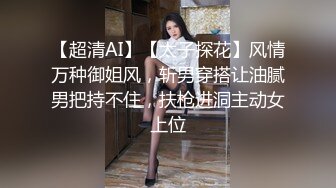 女票的大屁股 后入真爽