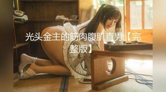 美艳爆乳嫩模 雨橙Princessdolly SM捆绑调教 秘书深喉[78P+1V/1.1G]