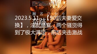 两个勇猛小伙轮战风韵犹存旗袍美骚妇，骚货性欲强也败倒两小伙爆操下