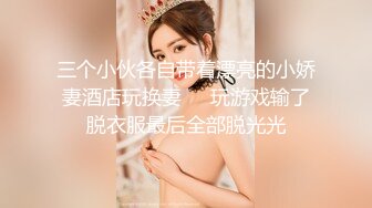 酒吧女厕全景偷拍长靴美女的多毛小肥鲍