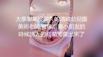 美女勾引少妇老公被一群闺蜜扒衣，我对你已经仁至义尽了，孩子多大了，你还要脸吗？