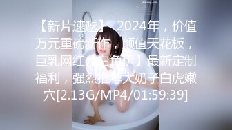 2/28最新 邻居家的小嫩妹身材脸蛋都是一流奶子坚挺发育的真好VIP1196