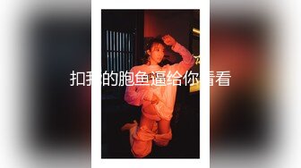 【高挑双辫子妹子】露脸口交技术不赖女上啪啪打桩销魂无套啪啪