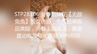 人妻3P 想不想要 想 啊啊 舒服 撸着老公的鸡鸡 被眼镜单男无套输出 爽叫不停