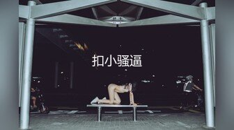 玉林小姐