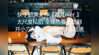 极品巨乳女神【小圆黎央惠】 中途断网被网友说坑，'老娘这么骚这么大的奶子，胸怼死你’霸气，自慰狂插淫穴，高潮来啦来啦！