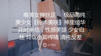 国产麻豆AV MCY MCY0010 淫荡侄女勾引亲叔叔 白靖寒