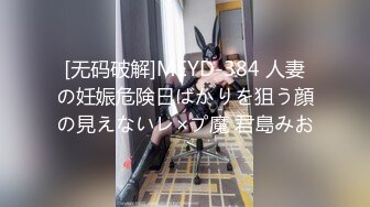 推特极品福利姬，可甜可盐女神【小仙云】最新9月新番，各种情趣制服裸舞渐变，道具紫薇，满满撸点 (1)