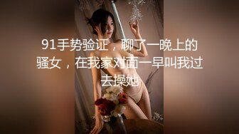 麻豆传媒 tz-116 新闻女主播-香月怜