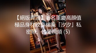 【究极❤️制服诱惑】Apple苹果✿ 超级丝袜控180大长腿女神 护士装肛塞双具极淫自慰 嫩穴湿到不行 失禁高潮