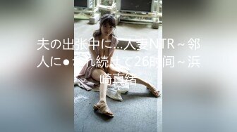 [2DF2]六九极品探花约了个颜值不错牛仔裤妹子啪啪，坐在身上调情口交上位骑坐站立后入猛操 - [BT种子]