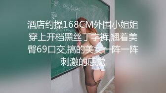 在家撸着自己的粗长大几把