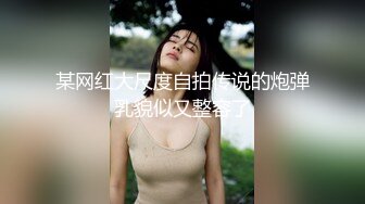 【边走边尿】御姐淫妻 烧婊子【橙子橙子】付费(6) 户外漏出放尿2