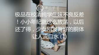 色情主播 白虎大的 (3)