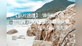 课堂上玩弄巨乳女教师[中文字幕]