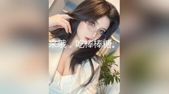 大神潜入学校女厕偷拍极品黑丝学妹的小嫩B