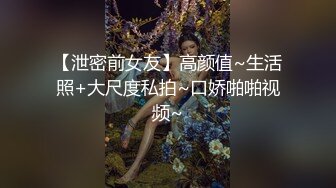 【自整理】深喉大屌上瘾的妓女骚货，一张嘴就露出喉咙，一看就是练家子，这鸡巴插进去比操逼都要爽！HotBunnies69最新大合集【64V】 (63)